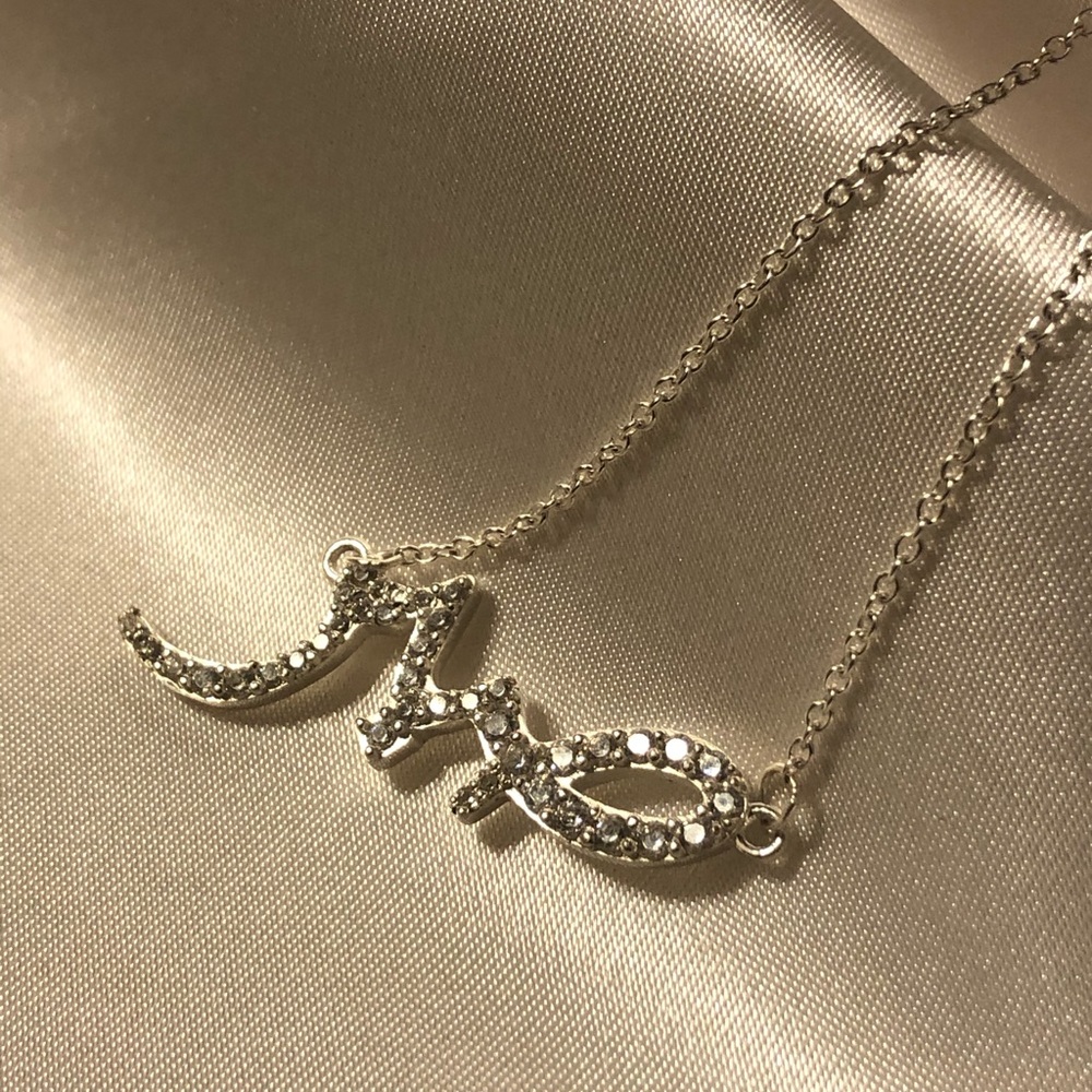 Arabic necklace